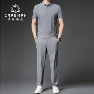 言选好物 T恤套装 克拉格曼 速干翻领短袖 DT253192 男装