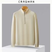 D24321001衣长65 男装 针织衫 小李不讲李呀 克拉格曼