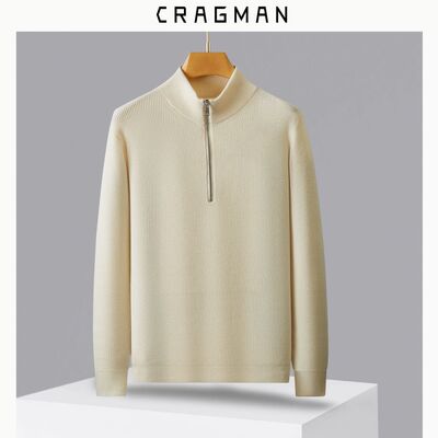 【小李不讲李呀】【克拉格曼】男装针织衫D24321001衣长65-72