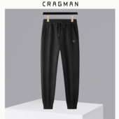 长93 100 休闲卫裤 D24393001裤 小李不讲李呀 克拉格曼男装