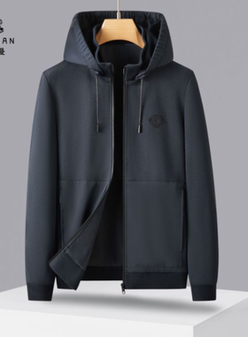 【克拉格曼】男装针织茄克衫HD89012衣长64-72