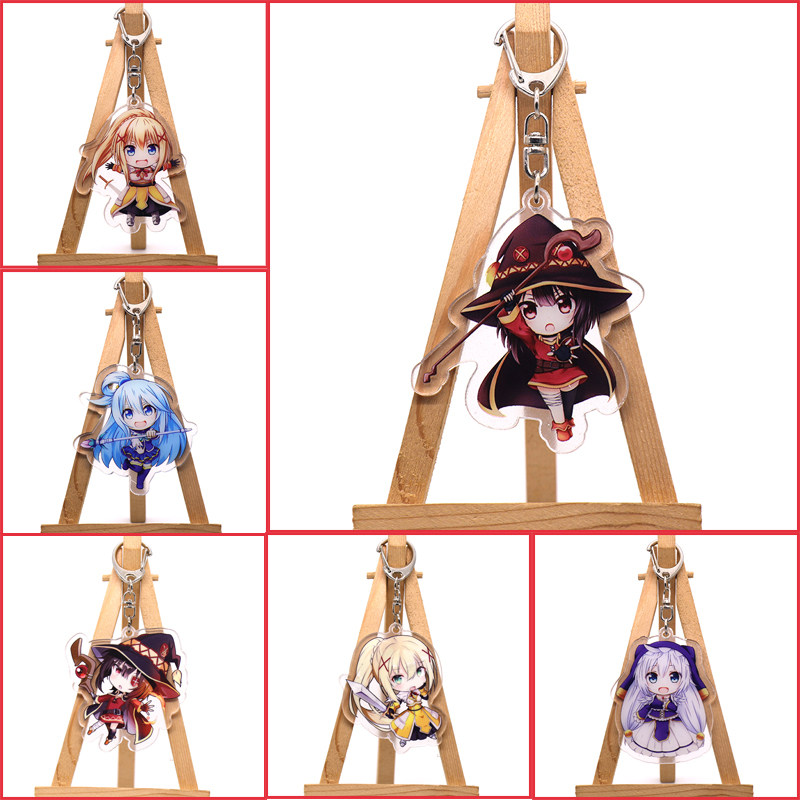 美好的世界动漫周边挂件