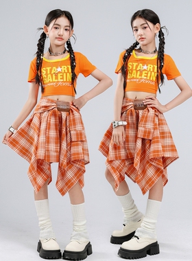 儿童爵士舞蹈演出服女童橙色短袖多巴胺不规则格子半身裙套装JAZZ