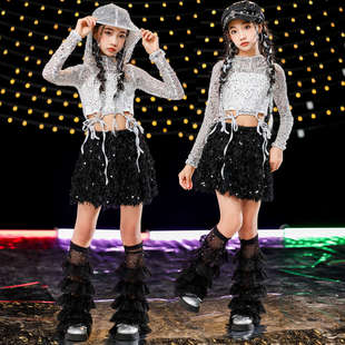 女童爵士舞服少儿jazz街舞走秀亮片短裙子套装时髦女团舞台演出服