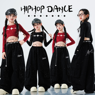 潮 套装 少儿爵士舞演出服女童甜酷时髦jazz女团露脐长袖 烫钻休闲裤
