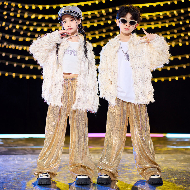 女童爵士舞jazz少儿街舞演出服炸街毛绒外套男童套装金色亮片裤子,童装/婴儿装/亲子装,儿童演出服,淘宝优惠券,粉丝福利购,淘宝优惠卷