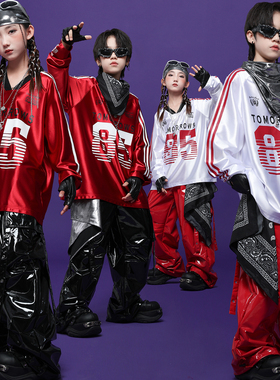 少儿炫酷街舞演出服嘻哈hiphop红色皮裤男女童亮面上衣架子鼓新款