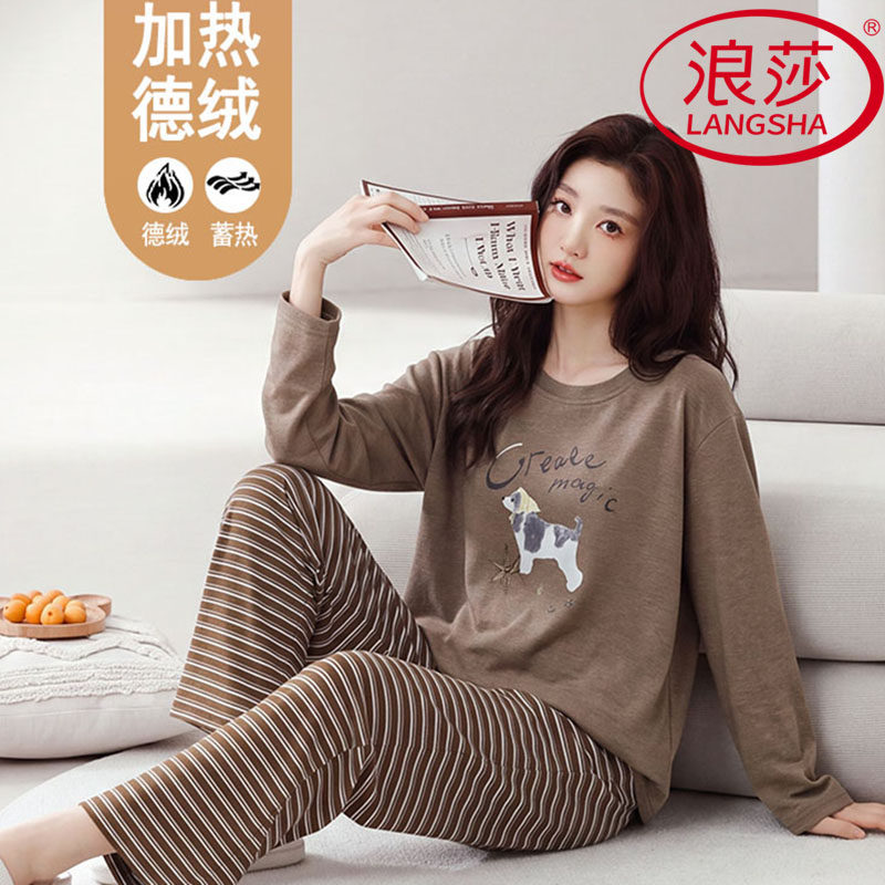 浪莎德绒睡衣女款秋冬长袖打底衫