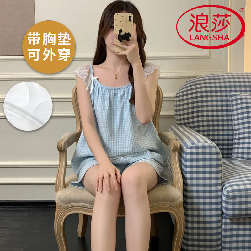浪莎冰丝带胸垫睡衣女夏季可外穿