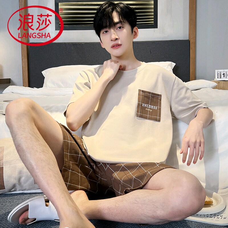 浪莎睡衣男夏季纯棉短袖韩范男士青少年大码可外穿家居服两件套装