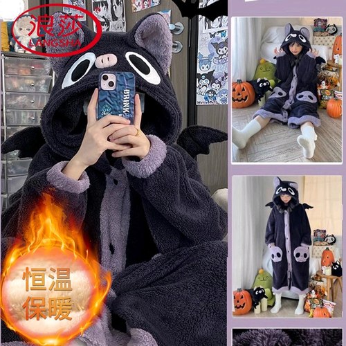 浪莎珊瑚绒睡衣女秋冬季连体睡袍