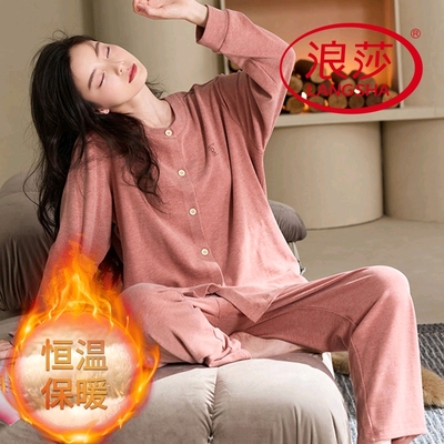 浪莎德绒睡衣女秋冬季厚款两件套