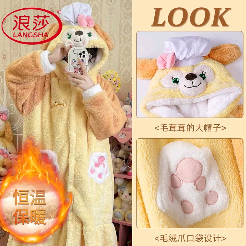 浪莎珊瑚绒睡衣女秋冬季连体睡袍