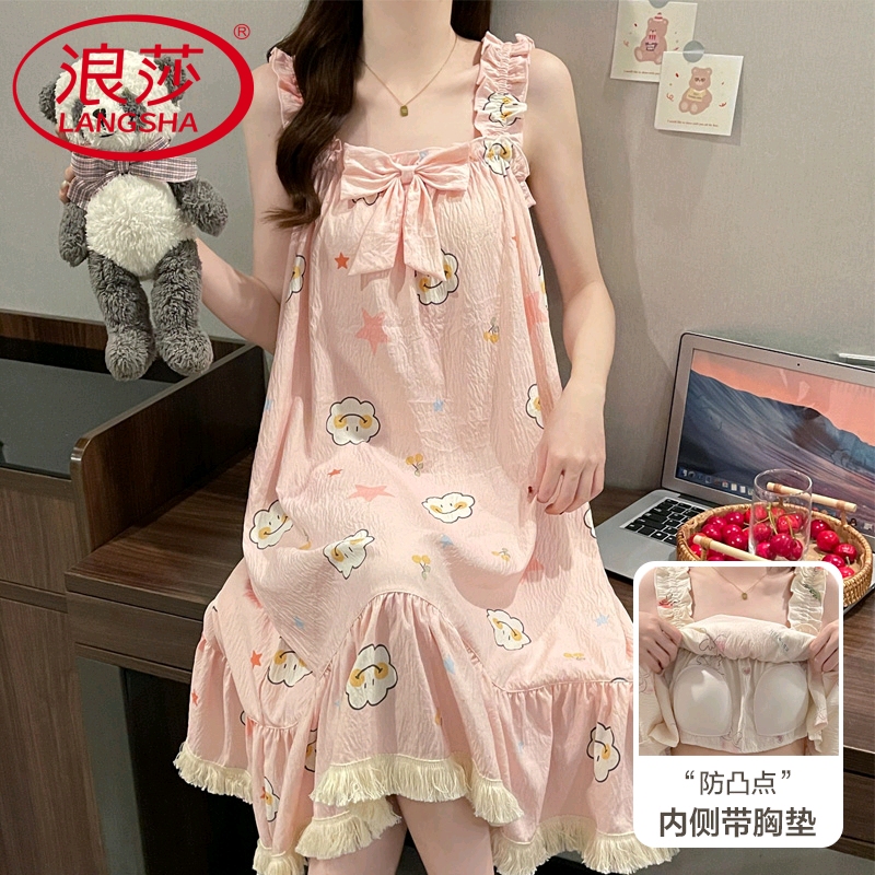 浪莎纯棉带胸垫睡裙女夏季背心吊带薄款甜美休闲可外穿韩范家居服