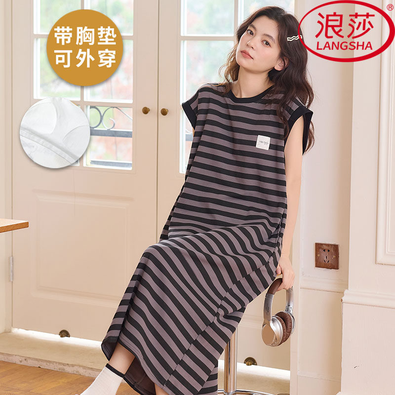浪莎纯棉带胸垫睡裙女夏季吊带背心薄款凉感韩范甜美可外穿家居服