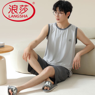 浪莎2026新款睡衣男夏季凉感莫代尔背心无袖短裤韩式家居服两件套
