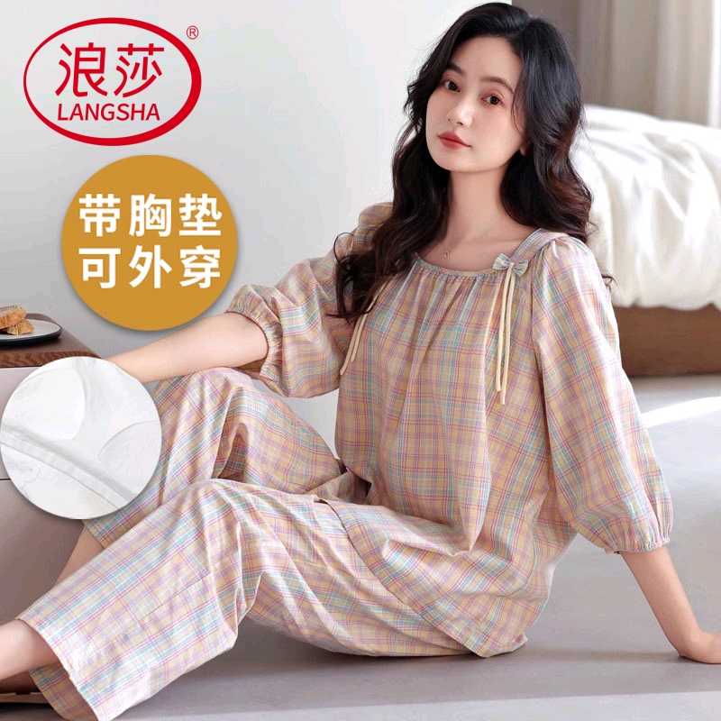 浪莎睡衣女夏季纯棉带胸垫七分袖九分裤薄款韩范可外穿家居服套装