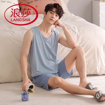 浪莎睡衣男夏季凉感莫代尔两件套