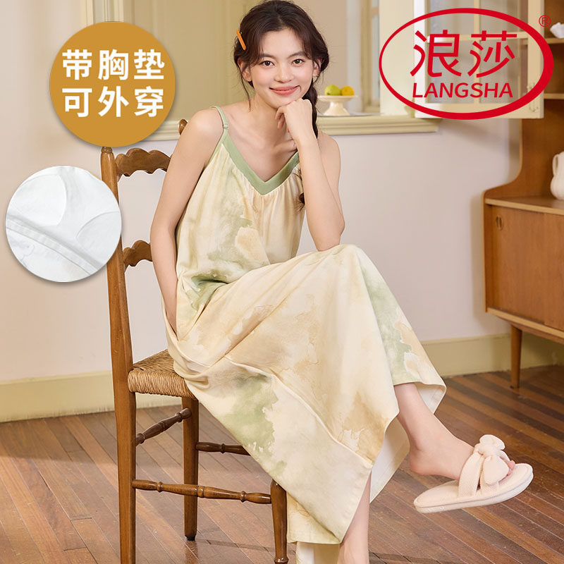 浪莎2026新款带胸垫睡裙女夏季纯棉吊带背心凉感韩范可外穿家居服