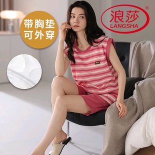 韩范家居服两件套 浪莎2025新款 带胸垫睡衣女夏季 纯棉无袖 背心短裤