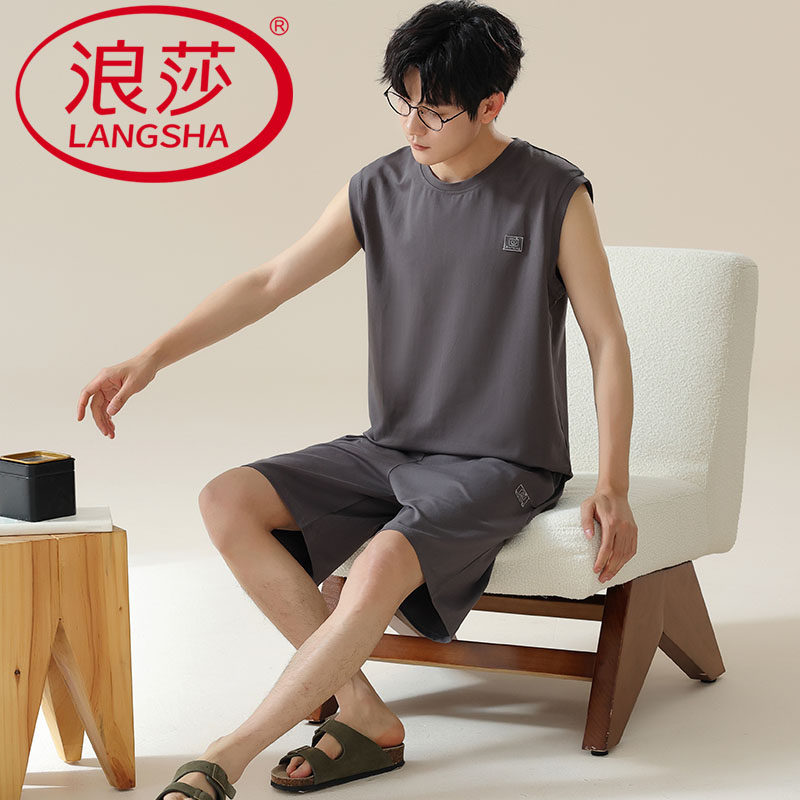 浪莎凉感莫代尔睡衣男夏季无袖背心短裤韩式家居服两件套2026新款