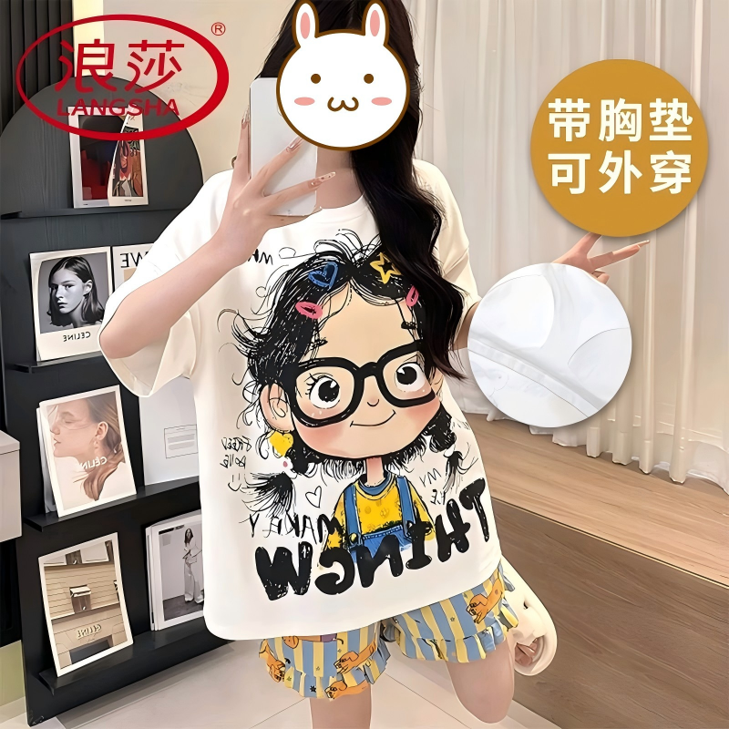 浪莎2026新款带胸垫睡衣女夏季纯棉短袖短裤韩式家居服薄款两件套