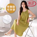 浪莎纯棉带胸垫睡裙女夏季 吊带韩范甜美休闲家居服 薄款 云朵棉无袖