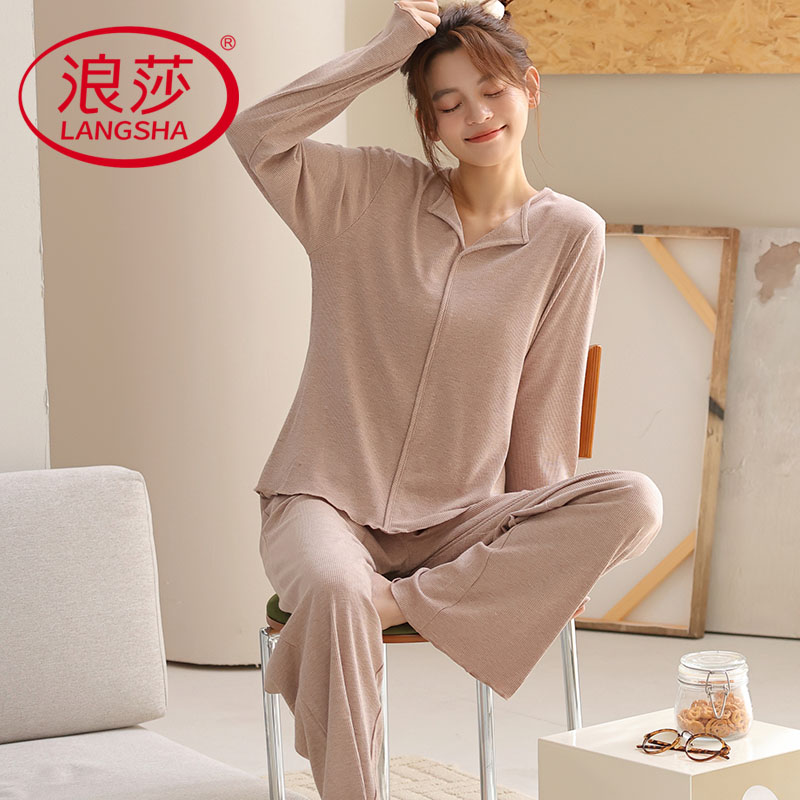 浪莎彩棉睡衣女春秋季长袖长裤薄款甜美可外穿韩式家居服两件套装