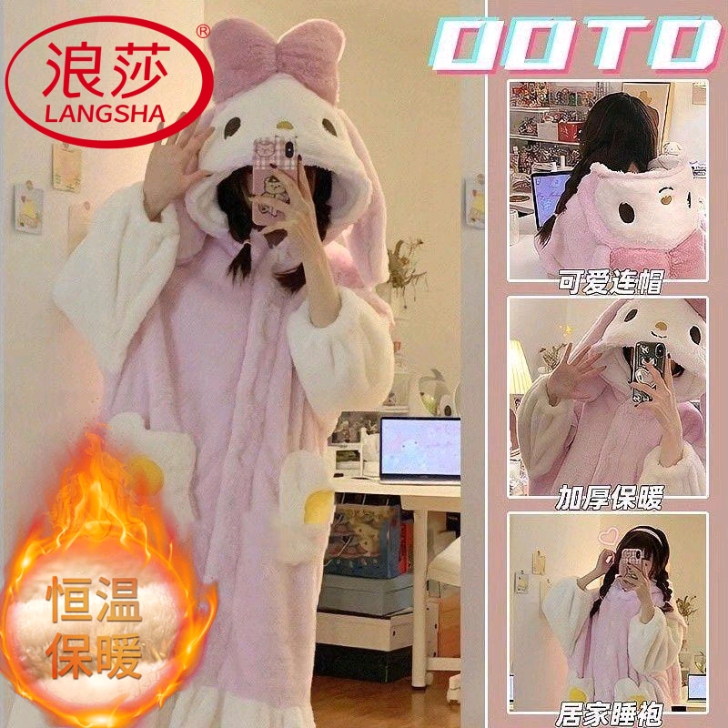 浪莎珊瑚绒睡衣女秋冬季连体睡袍