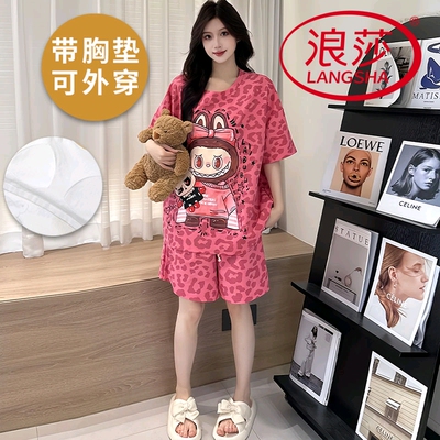 浪莎纯棉带胸垫睡衣女夏季两件套