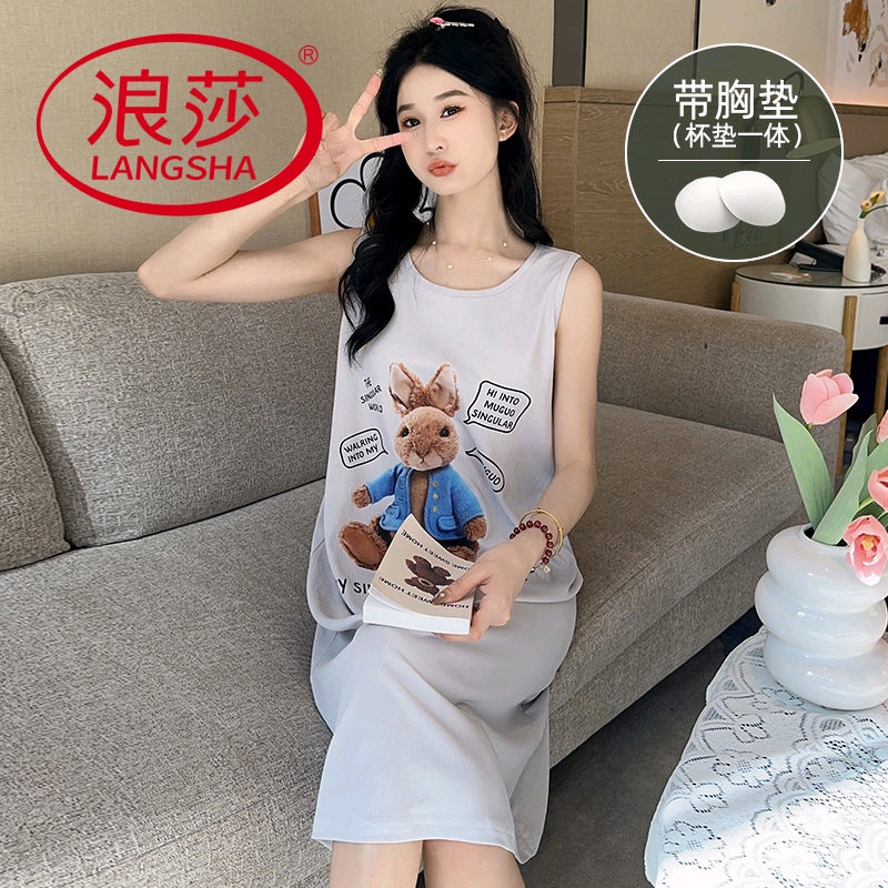 浪莎纯棉带胸垫睡裙女夏季背心吊带休闲甜美可外穿薄款韩范家居服