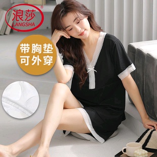 韩式 浪莎带胸垫2024新款 短裤 冰丝凉感睡衣女夏季 家居服可外穿 短袖