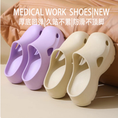 厚底增高沙滩凉鞋 eva防臭洞洞鞋 女护士外穿透气防滑拖鞋 日系包头