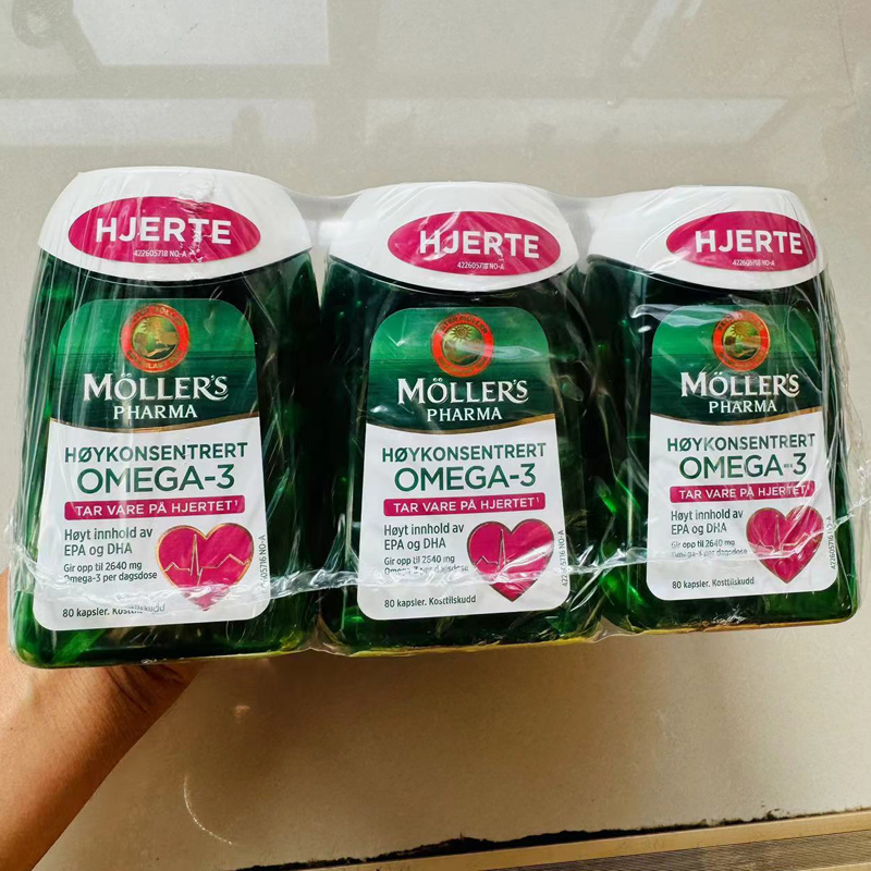 6瓶mollers心脏鱼油深海护心增强型鱼肝油胶囊中老年高EPA保健品