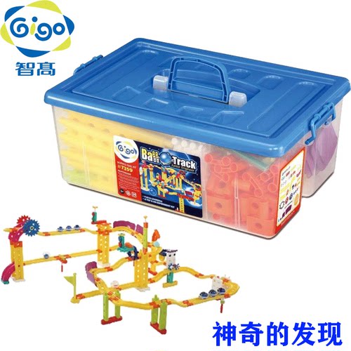 幼儿园智高gigo玩具模型益智