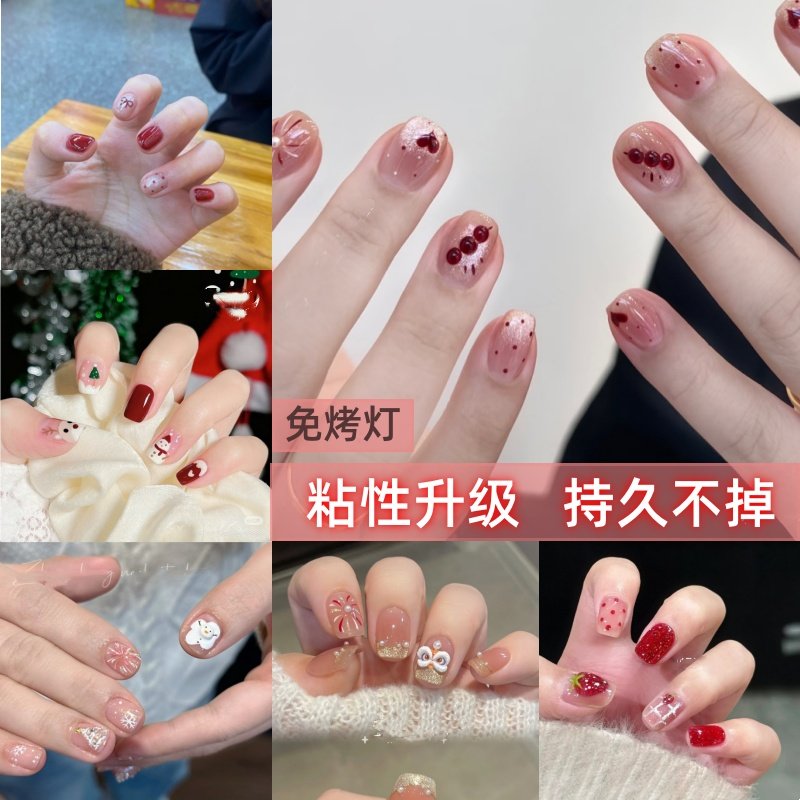 可爱新款美甲贴纸免烤灯指甲贴红色系美甲贴显白持久指甲贴纸