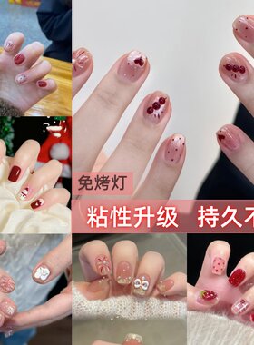 可爱新款美甲贴纸免烤灯指甲贴红色系美甲贴显白持久指甲贴纸