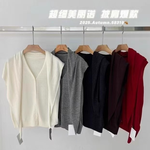 超细羊毛披肩无袖针织背心