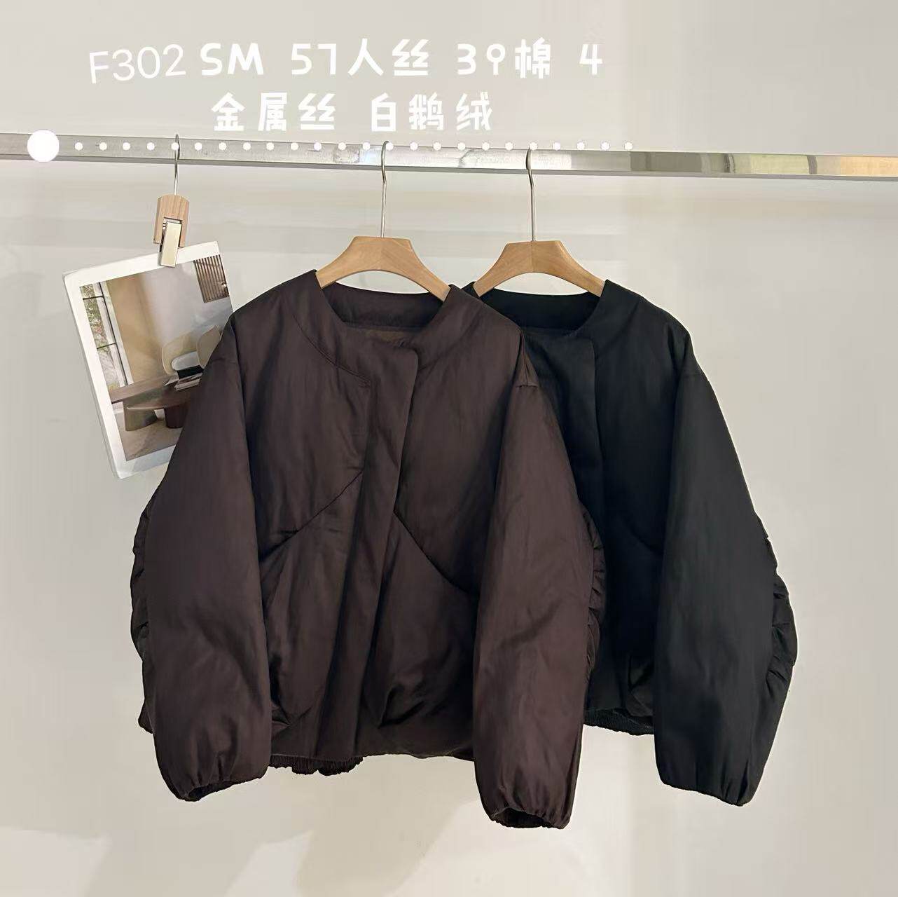 高端欧货人丝90白鹅绒羽绒服