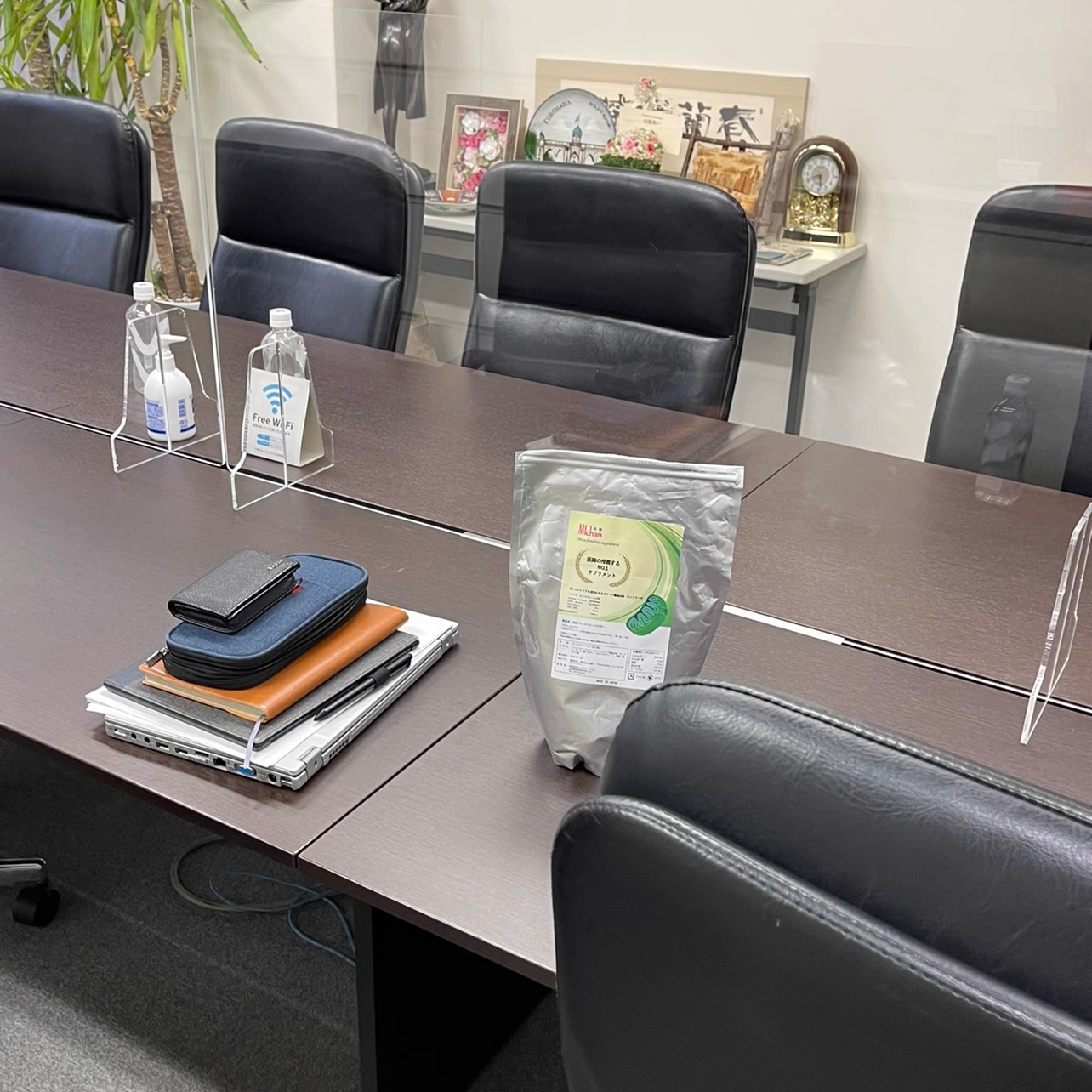 日本橄榄美禅线粒体新配方