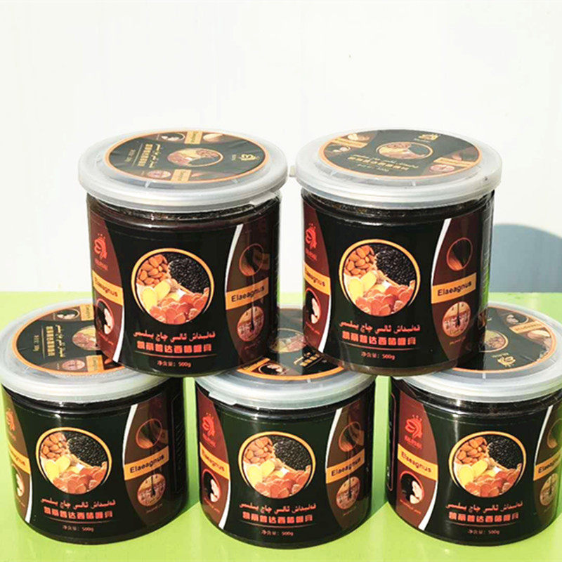 新疆奥斯曼护发膏防脱发育发生发营养液膏乌斯玛草护发素吾乌斯曼