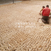 发6块皂库车手工皂去油渍肥皂 元 新疆土肥皂远方 家同款