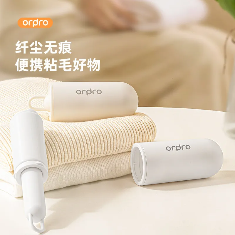 可水洗粘毛器衣物粘尘筒宠物沾毛刷黏毛器滚筒去毛刷便携式除尘刷