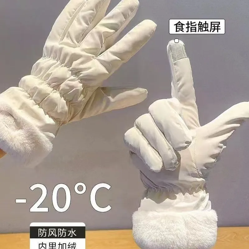 手套冬季女士骑车保暖可爱触屏骑行电动车防风防寒加绒加厚棉手套