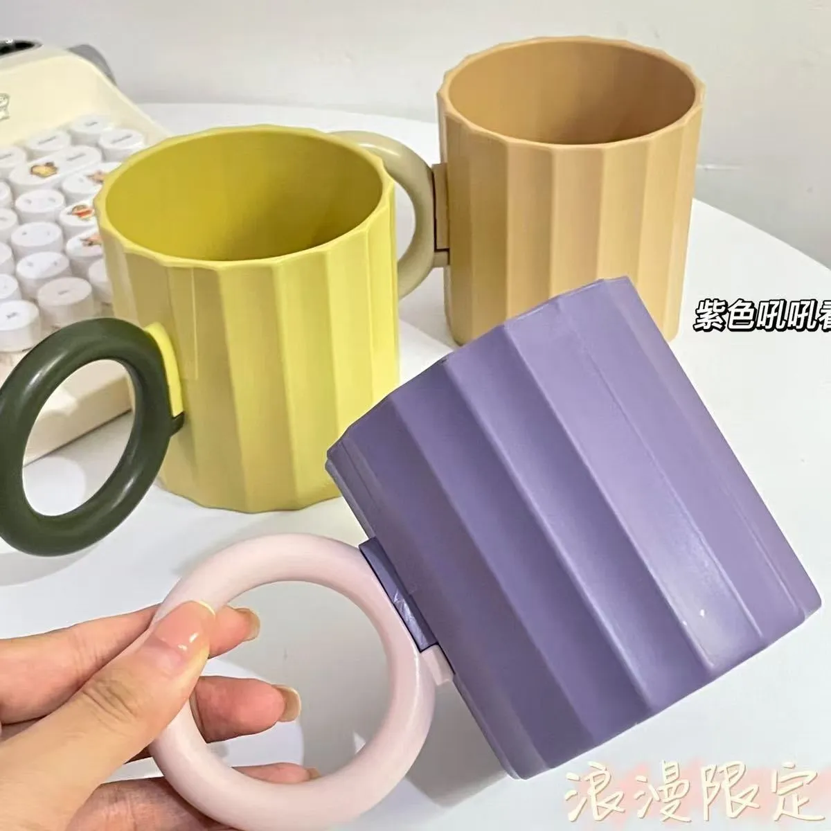 新款马卡龙色系塑料漱口杯ins高颜值情侣牙刷杯啤酒冷饮防摔杯子