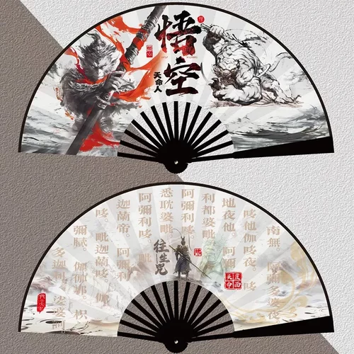 10寸新款潮语古风国潮折扇