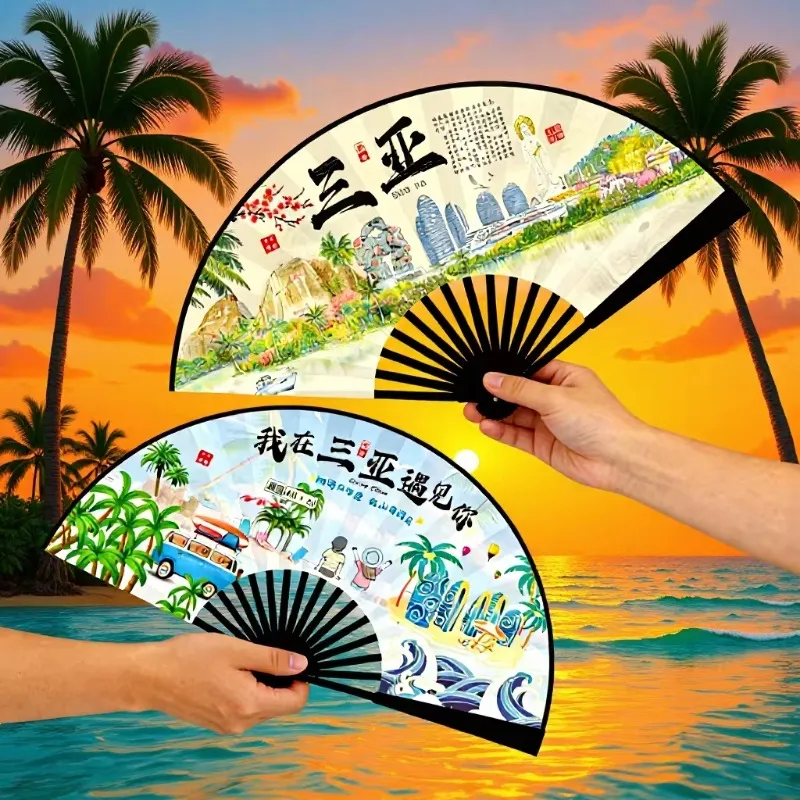 新中式扇10寸三亚海南旅游潮语绢布扇子广告景区热卖扇子中国风折
