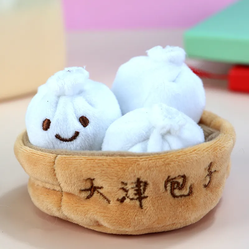 文创可爱毛绒包子挂件天津包杭州小笼包苏州蟹黄包可爱仿真钥匙扣