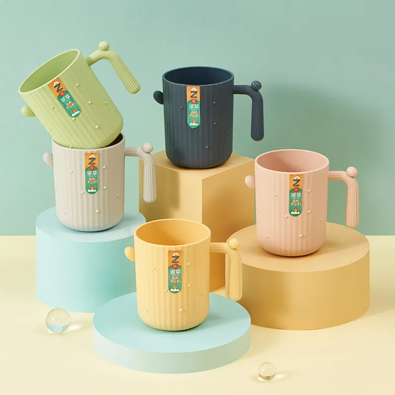 仙人掌洗漱杯家用刷牙杯子塑料情侣对杯牙刷杯漱口杯