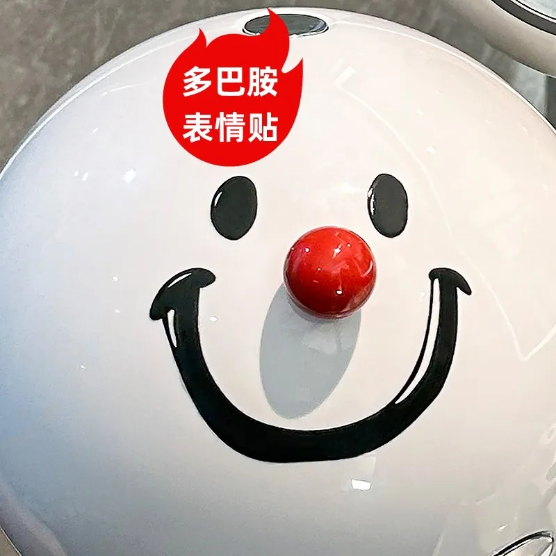 多巴胺笑脸表情贴文具贴纸 红鼻子表情贴小丑表情贴3D眼睛贴纸